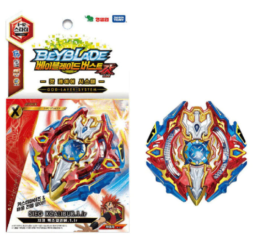 beyblades toy store